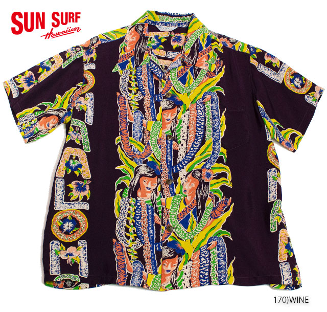 楽天市場】SUN SURF サンサーフ アロハシャツRAYON S/S SPECIAL