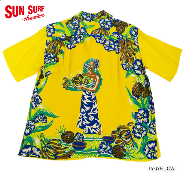 SUN SURF サンサーフ CASTING NET SS32295 サンサーフ・キャスティングネット柄アロハシャツ