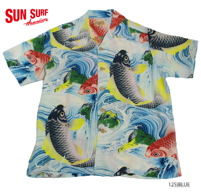 楽天市場】SUN SURF サンサーフ アロハシャツRAYON S/S SPECIAL