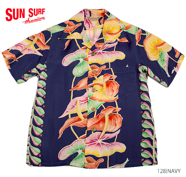 楽天市場】SUN SURF サンサーフ アロハシャツRAYON S/S SPECIAL