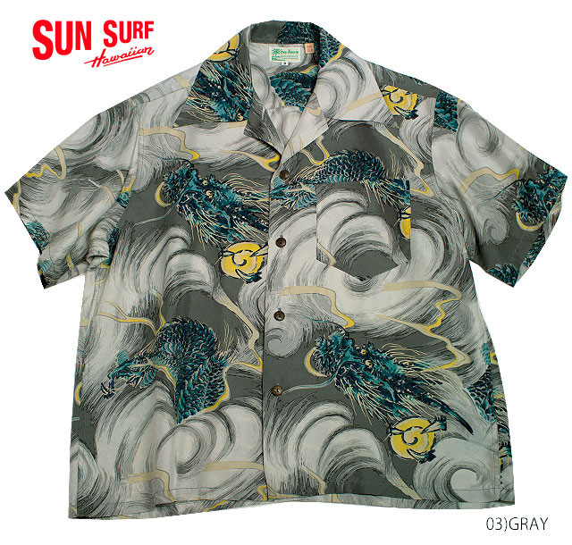 楽天市場】SUN SURF サンサーフ アロハシャツRAYON S/S SPECIAL 