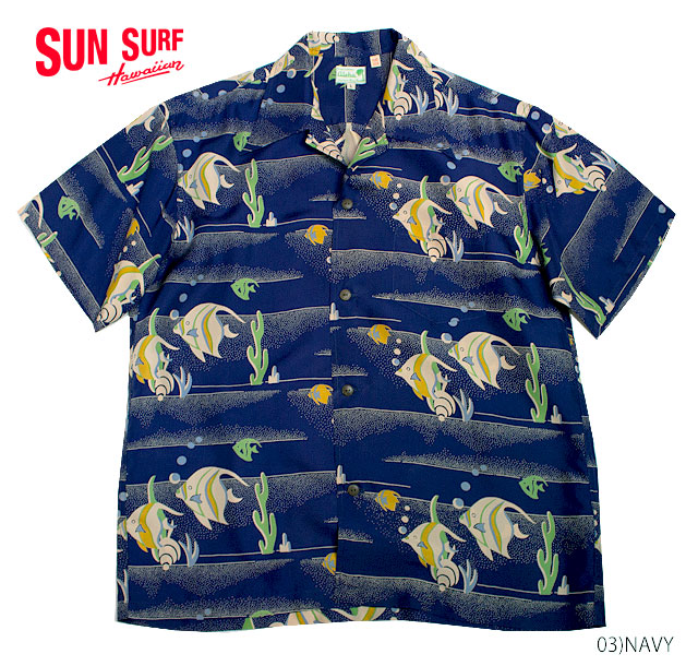 楽天市場】SUN SURF サンサーフ アロハシャツRAYON S/S SPECIAL