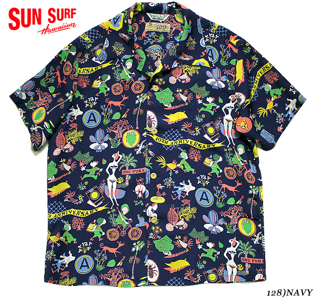 楽天市場】SUN SURF サンサーフ アロハシャツRAYON S/S SPECIAL