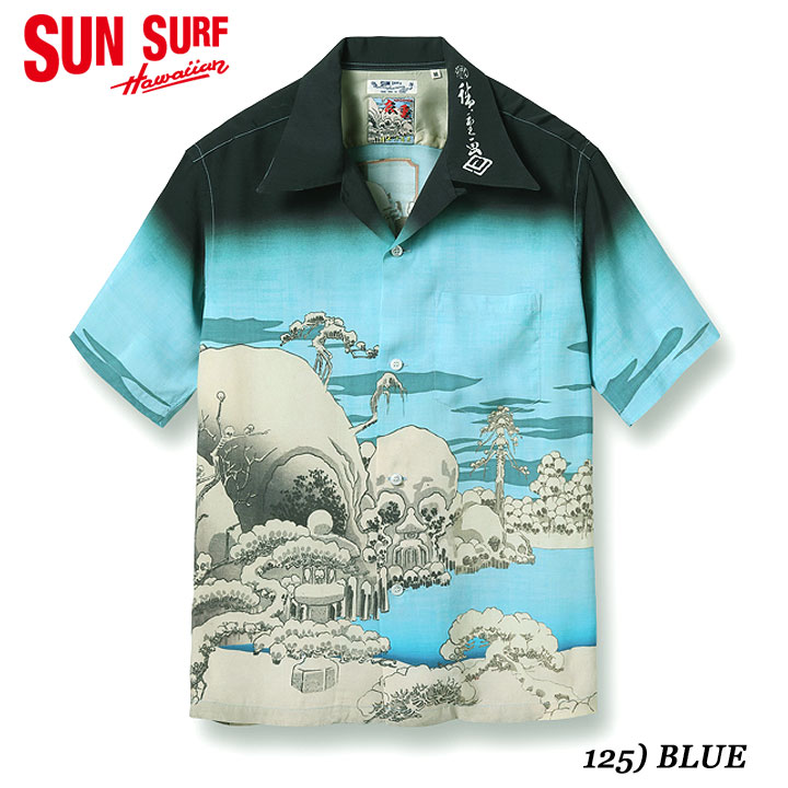 楽天市場】SUN SURF×別注SPECIAL EDITIONLong SleevesEarly 1950s