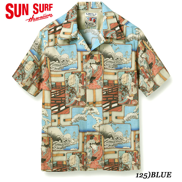 SUN SURF × 歌川広重SPECIAL EDITION 2023SS“平清盛怪異を見る図”Style No.SS39131|MAUNA KEA GALLERIES