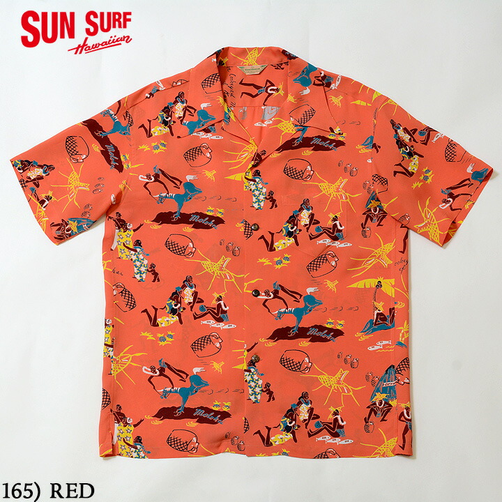 楽天市場】SUN SURFVERMILLION STUDIO(B'z)RAYON S/S