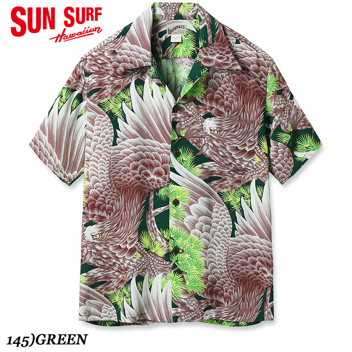 SUN SURF SPECIAL EDITION Rayon Kabe Crepe Hawaiian Shirt “TAKA -MASTER OF THE HUNT-” Style No. SS39273