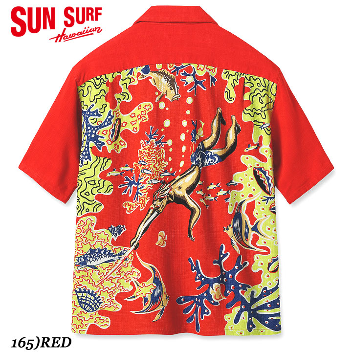 SUN SURF サンサーフ CASTING NET SS32295 楽天市場】SUN SURF サンサーフ RAYON S/S SPECIAL EDITION