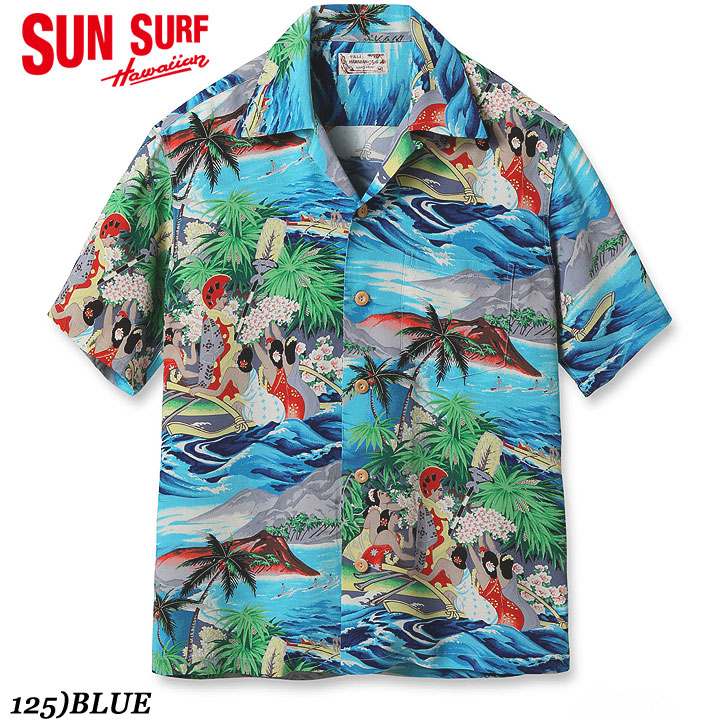 SUN SURFSPECIAL EDITIONRayon Kabe CrapeHawaiian Shirt“ALOHA UNIVERSAL WORLD”Style No. SS39278|MAUNA KEA GALLERIES
