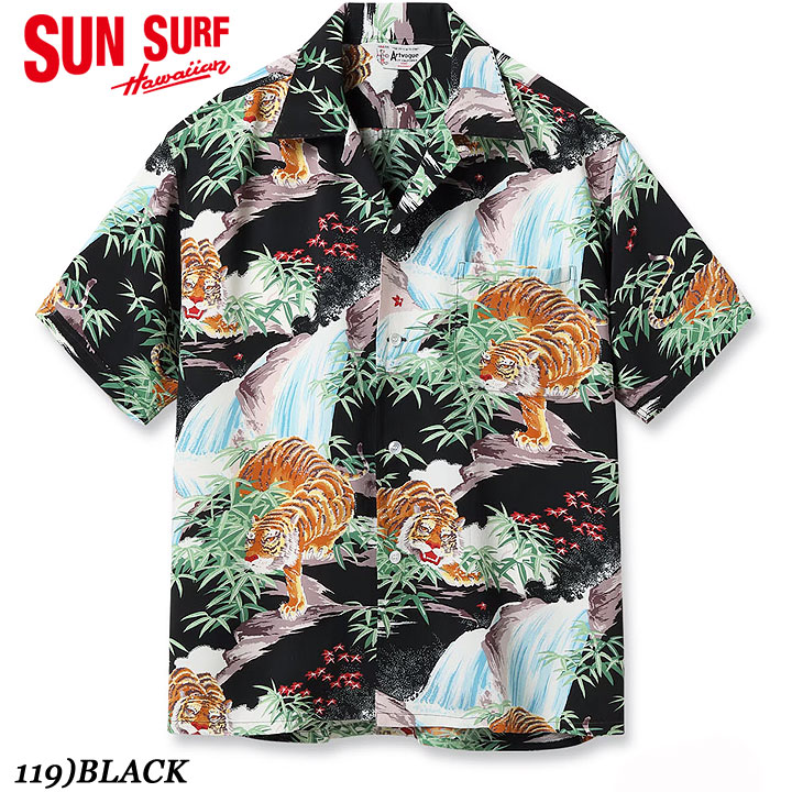 極美品②　サンサーフ　sun surf 東洋　アロハ　デュークカハナモク 楽天市場】サンサーフ SUN SURF デューク カハナモク スペシャル
