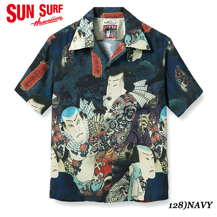 楽天市場】SUN SURF×別注SPECIAL EDITIONLong SleevesEarly 1950s