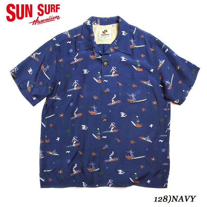 SUNSURF  クニマス　さかなクン　アロハ　Keoni ハワイ　シャツ SUNSURF クニマス さかなクン アロハ Keoni ハワイ シャツ