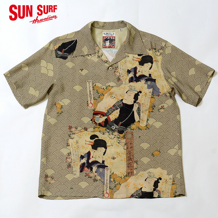 SUN SURF日本の意匠&times;歌川豊国（歌川国貞）アロハシャツRAYON S/S "Contest of the Cream, Kabuki and Pleasure Quarter" by Utagawa Toyokuni（Utagawa Kunisada）柳街梨園 全盛花一対Style No.SS38715｜MAUNA KEA GALLERIES