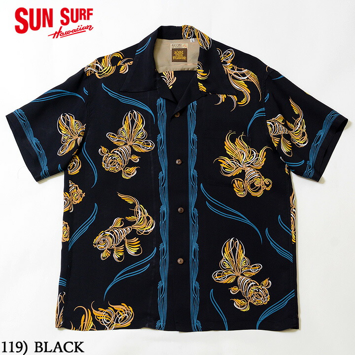 SUN SURFKEONI OF HAWAIIRAYON S/S “GOLD FISH BOWL” by KEN THE