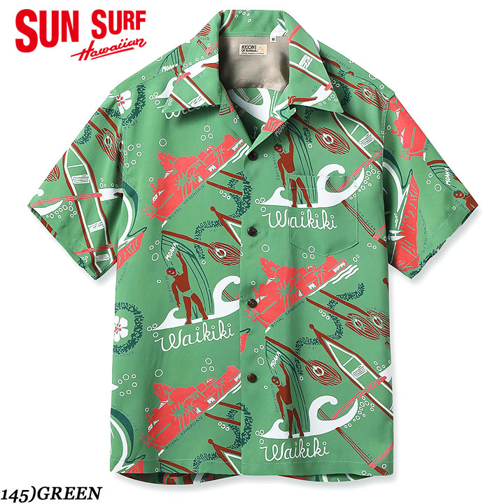 SUN SURFKEONI OF HAWAII 2026RAYON S/SHAWAIIAN SHIRT&ldquo;WAIKIKI SAND&rdquo; by JOHN MEIGSNo.SS39741｜MAUNA KEA GALLERIES