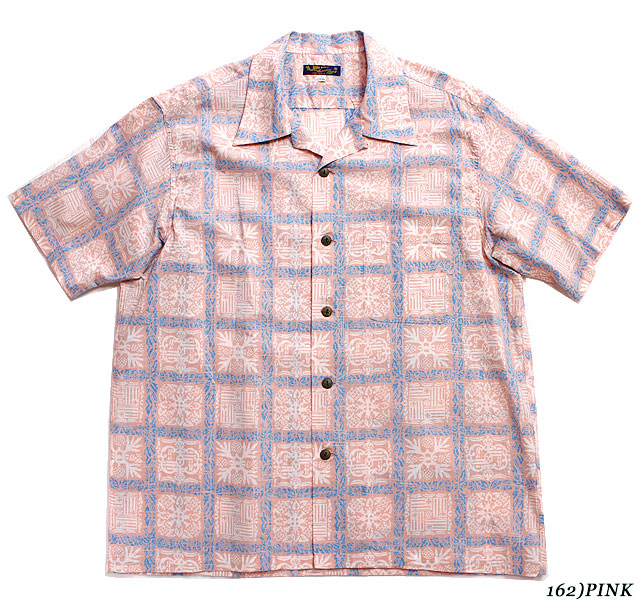 Sun Surfサンサーフ アロハシャツcotton Linen S S Open Shirt Royal Quilt Style No Ss38686 Effie Europe Com
