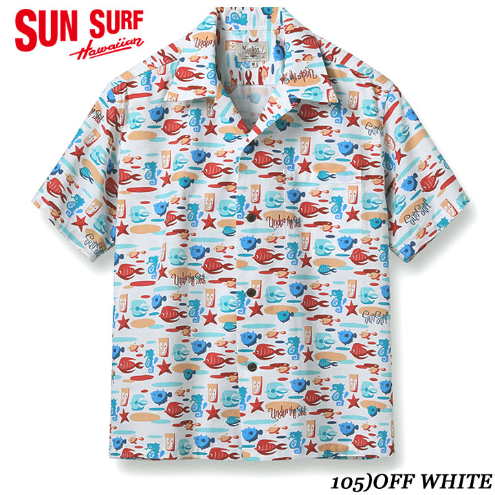 SUN SURFCOTTON OXFORD 2023SSOPEN SHIRT“UNDER THE SEA”by MOOKIE SS39099