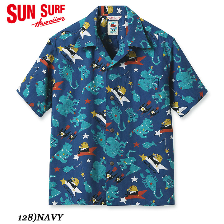 The Hawaiian Shirt アロハシャツのアートと歴史　ビンテージ VINTAGE ALOHA SHIRT MUSEUM – “SAKURA FESTIVAL” - ALOHA SHIRT