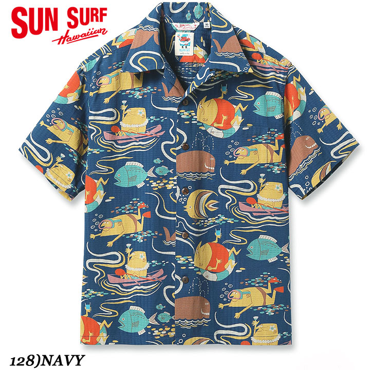 SUN SURF “VINTAGE ALOHA SHIRTS 4冊セット！ SUN SURF “VINTAGE ALOHA SHIRTS 4冊セット！ヴィンテージ