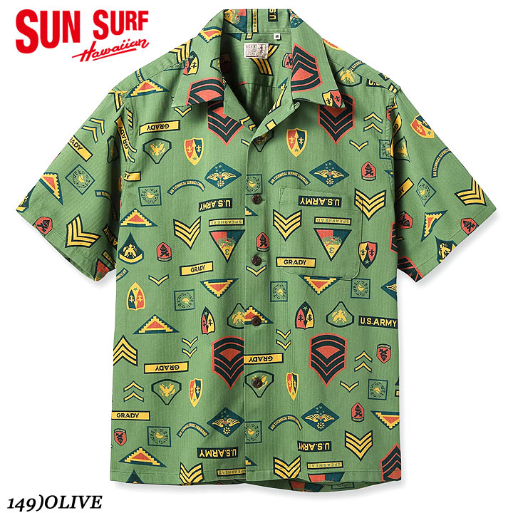 SUN SURFCOTTON S/S 2026COTTON HERRINGBONEHAWAIIAN SHIRT&ldquo;INSIGNIA OF ARMY&rdquo;No.SS39696｜MAUNA KEA GALLERIES