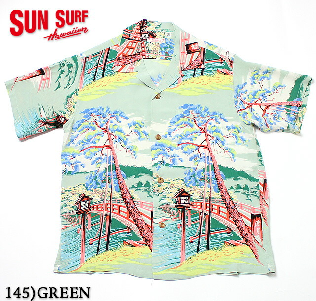 サンサーフ アロハシャツ \"PINE & CHERRY BLOSSOM\" 楽天市場】SUN SURF サンサーフ アロハシャツRAYON S/S