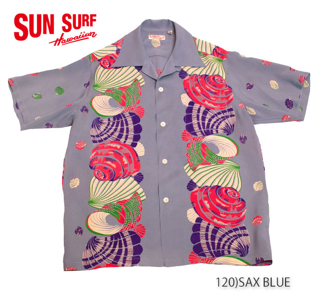 SUN SURFRAYON S/S\"SHELL BORDER\""Style No.SS35657"