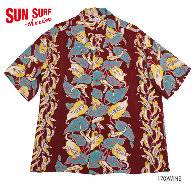 SUNSURF KAWAIHAU ハワイアンアロハシャツ Mサイズ SUN SURF サンサーフ レギュラー ハワイアン シャツ アロハ