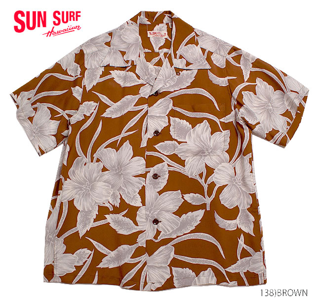 独特の素材 Sun Surf サンサーフ アロハシャツrayon S S Hibiscus Style No Ss Mauna Kea Galleries 激安アウトレット Lanacanal Tv