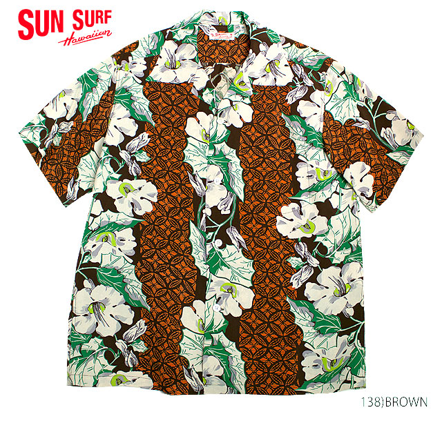 楽天市場】SUN SURF サンサーフ アロハシャツRAYON S/S SPECIAL