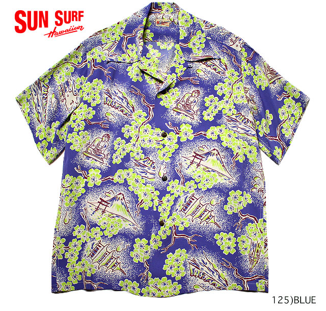 サンサーフ アロハシャツ \"PINE & CHERRY BLOSSOM\" 楽天市場】SUN SURF サンサーフ アロハシャツRAYON S/S