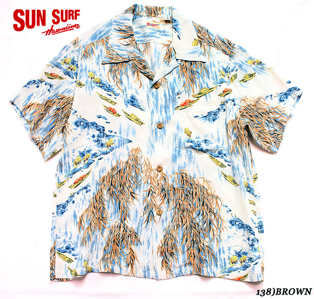 SUN SURFRAYON S/S\"RAINY VALLEY\""Style No.SS32713"