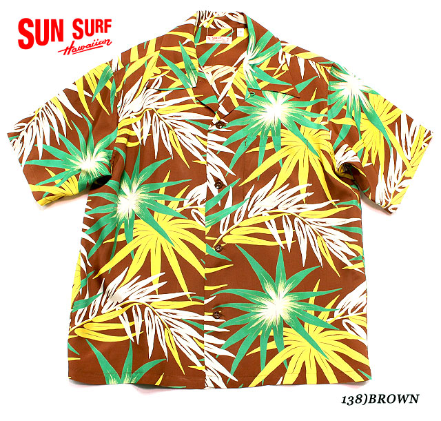 SUN SURFRAYON S/S\