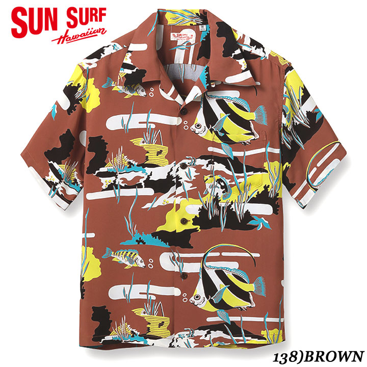 サンサーフ SUNSURF アロハシャツ Mサイズ SS31812 ブラウン 楽天市場】SUN SURF サンサーフ アロハシャツRAYON S/S SPECIAL