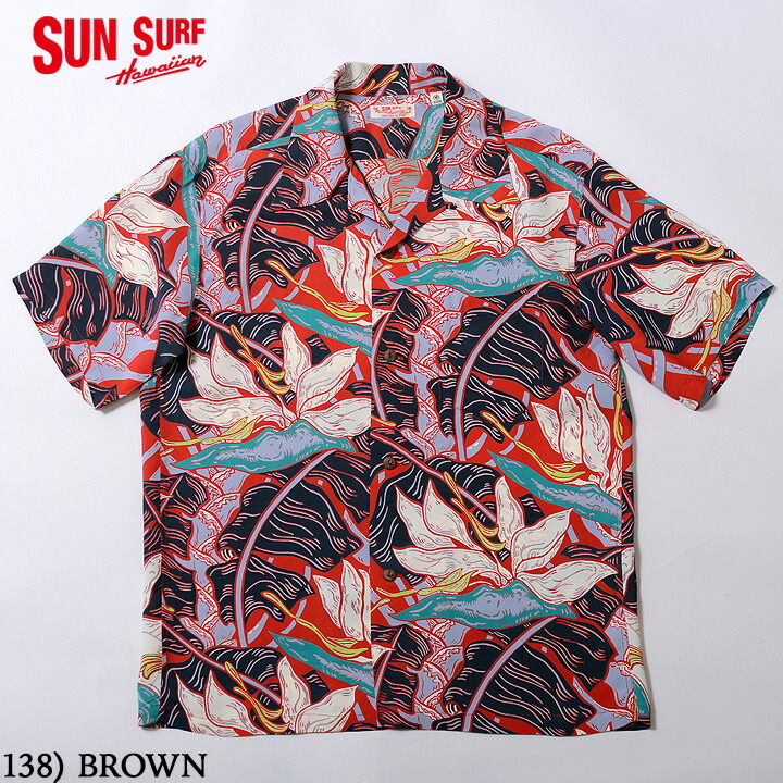 SUN SURF RAYON S/S \