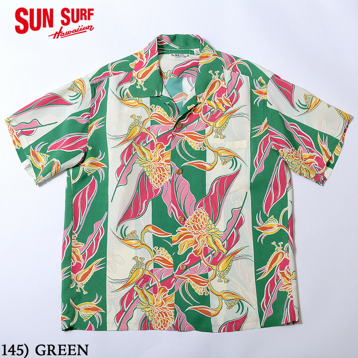 SUN SURF RAYON S/S 2023SS \