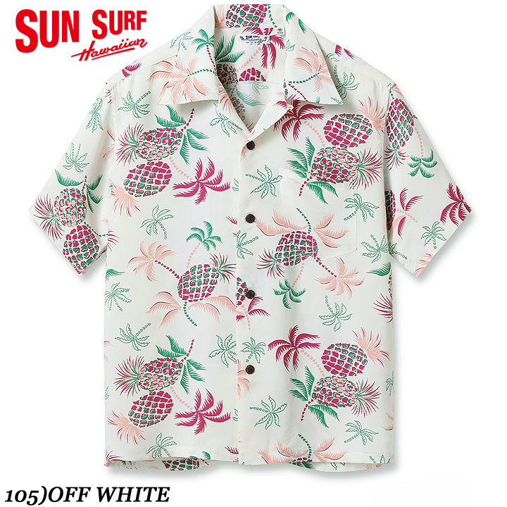 SUN SURF RAYON S/S 2024SS “PALMS & PINEAPPLE” Style No. SS39225