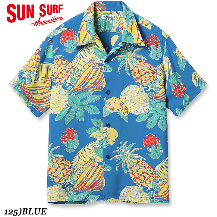 SUN SURF RAYON S/S 2025 HAWAIIAN SHIRT “TROPICAL FRUITS” No.SS39415