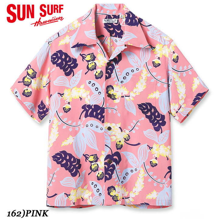 SUN SURFRAYON S/S 2025HAWAIIAN SHIRT &ldquo;SHELL GINGER&rdquo;No.SS39423｜MAUNA KEA GALLERIES