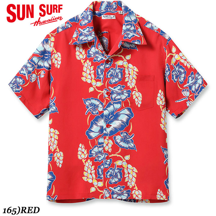 楽天市場】SUN SURFLONG SLEEVE OPCOTTON FLANNEL