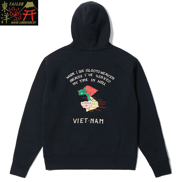 TAILOR TOYOSUKA HOODED PARKAEMBROIDERED “VIET-NAM”TT69651