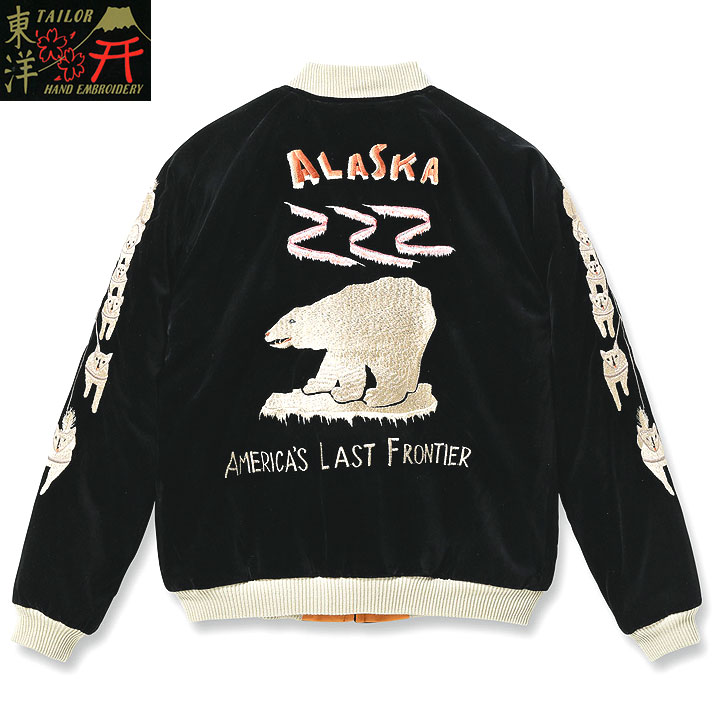 美品 テーラー東洋 TAILOR TOYO TAILOR TOYO テーラー東洋 スカジャン 港商 別珍 2025 60周年 記念