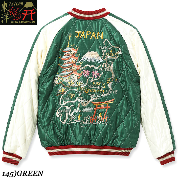 TAILOR TOYOスカジャン 2025FWEarly 1950s StyleAcetate Quilted Souvenir Jacket “JAPAN MAP” × “GOLD DRAGON”No.TT15791-145|MAUNA KEA GALLERIES