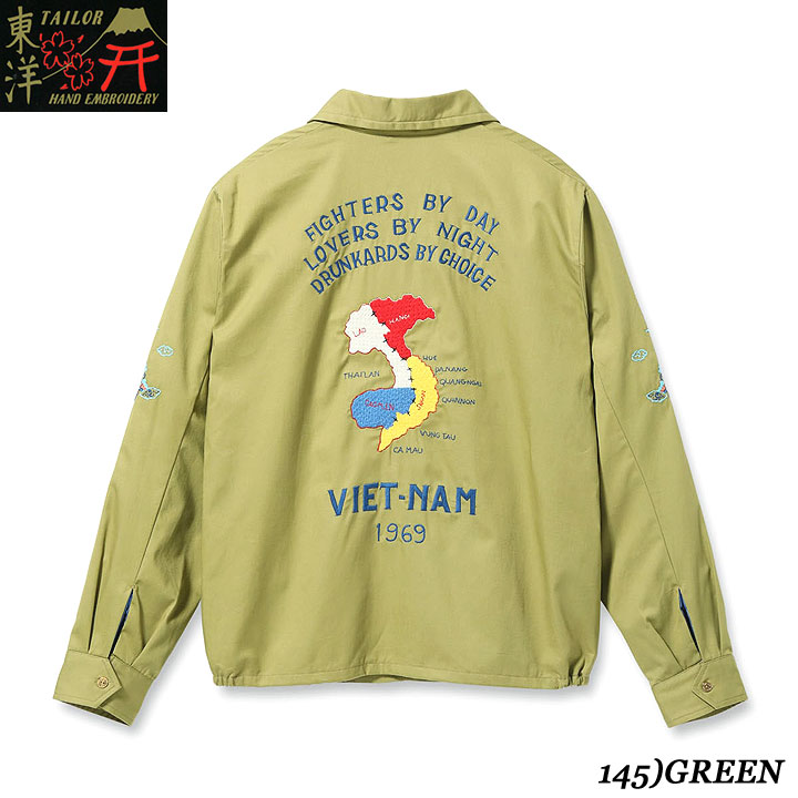 TAILOR TOYO テーラー東洋 2024 FW Late 1960s Style Cotton Vietnam Jacket “VIETNAM MAP” Style No.TT15684