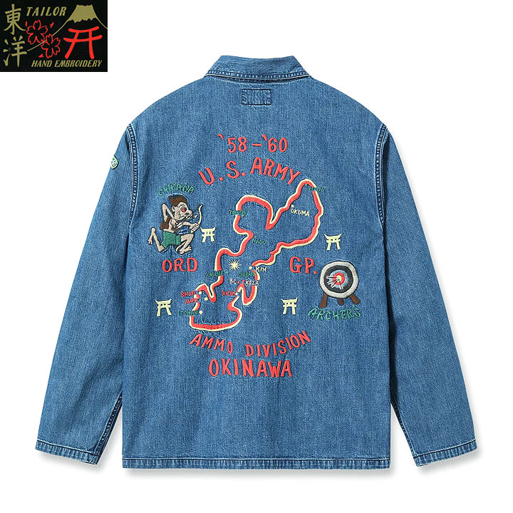 TAILOR TOYO Late 1950s Style Blue Denim Okinawa Jumper “CHIBANA ARCHER'S” (AGING MODEL) No.TT15882 30,745円