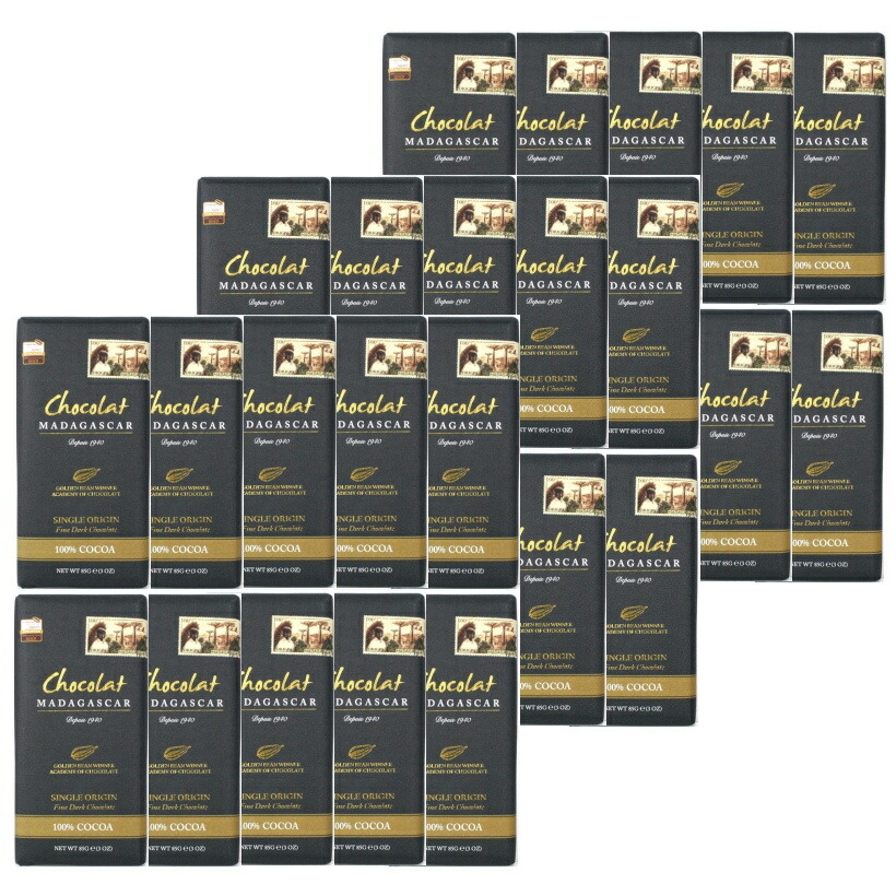 バレンタインチョコ スーパーフード ショコラマダガスカル ダークチョコレート85g100 30 ショコラマダガスカルでもっとも人気のカカオ100 のダークチョコレート 口の中でゆっくりと溶かすと風味やアロマが繊細かつ大胆に変化していきます Timgroomarchitects Com