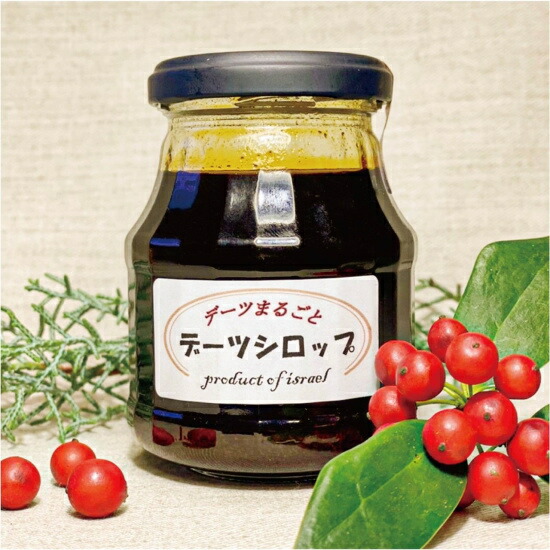 楽天市場】デーツシロップ 230g×3個セット トレテス正規販売店 無農薬