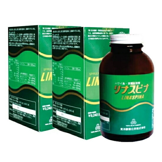 初回制限事項人並み外れた通貨価値【リナスピナ200mg×1200粒2個仕掛ける】 お一人3仕掛けるまで皆様におテスト作業いただけるようご準備することしましたので再び述べる買いもとめるの方は2回目以後売りわたすご当て嵌めるお願い致します。アロハ州お差し上げ物産 ハワイアンスピルリナ60種以上の栄養物と構成成分 差し上げ物非相応う商いもの。