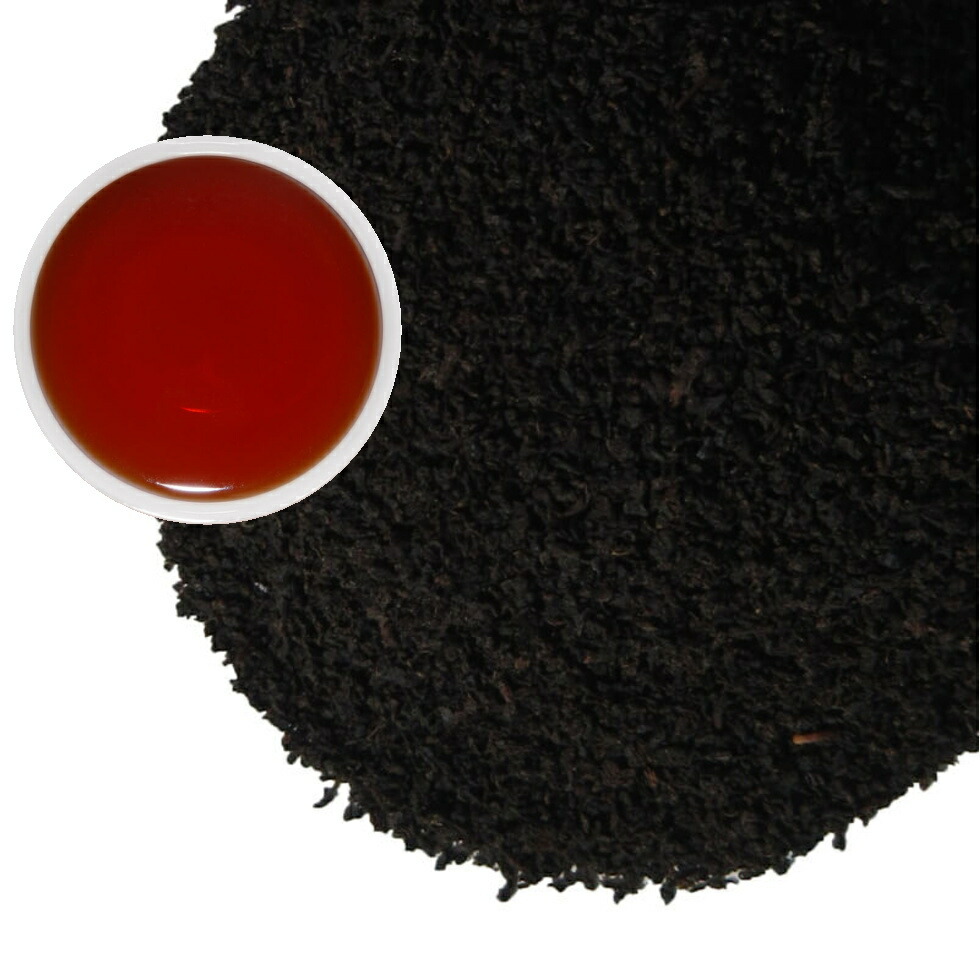 紅御茶 アール灰色bop0g 好ましいティーは生地と鮮度が意味深と心積もり私たちは紅茶超大国スリランカのまん中でも名前産地 ディンブラ の入念にお手々摘みした茶一葉を厳選 このアールグレイは その厳選茶葉に柑橘素姓ベルガモットの臭いを加えたコクと深度の在す香り