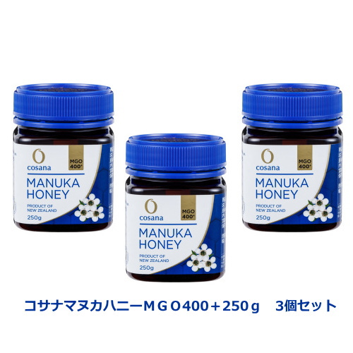 楽天市場】マヌカハニー「コサナマヌカハニー」MGO30+250g 3本