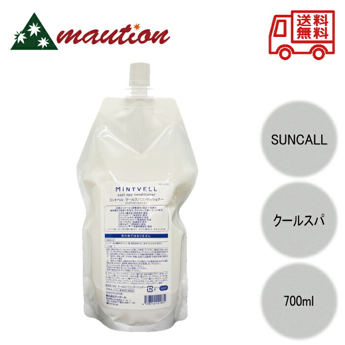 楽天市場】【☆正規販売店・最強配送対応☆レビュー特典付き